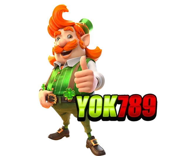 เว็บตรง แตกดี สล็อตอันดับ 1 YOK789